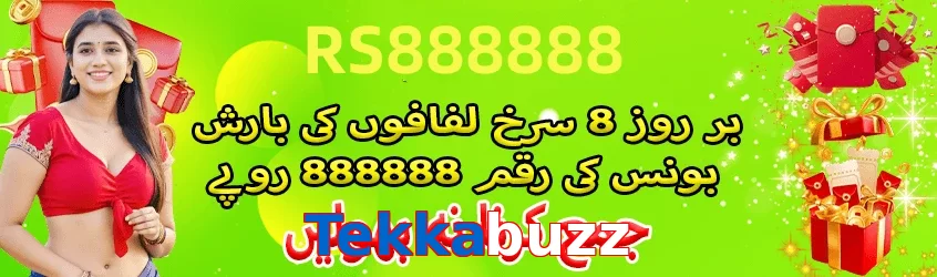 Tekkabuzz game app for Pakistan players